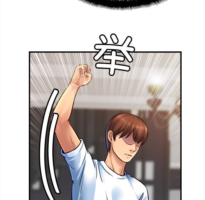 相亲相爱一家人/亲密一家人