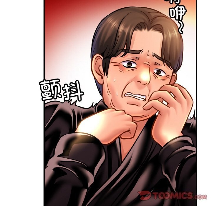 相亲相爱一家人/亲密一家人