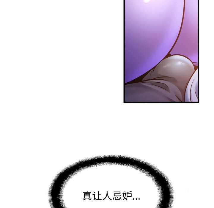 相亲相爱一家人/亲密一家人