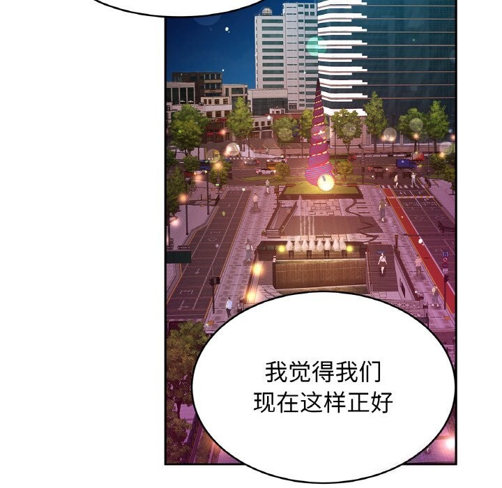 相亲相爱一家人/亲密一家人