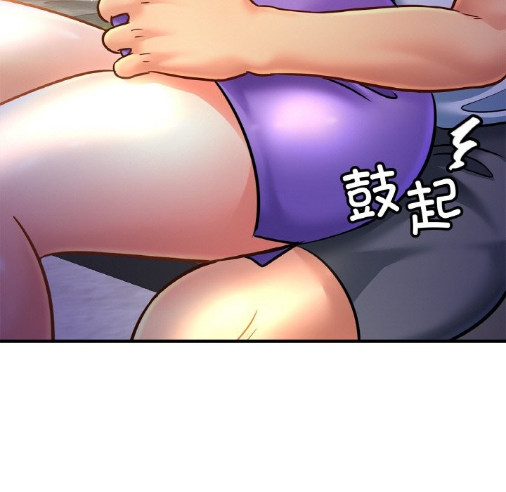 相亲相爱一家人/亲密一家人