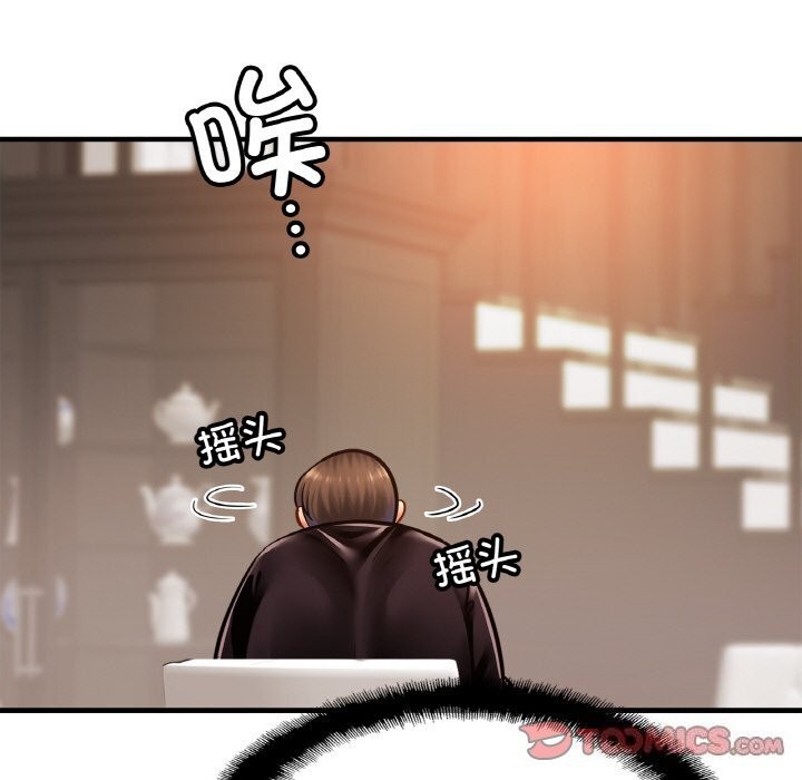 相亲相爱一家人/亲密一家人