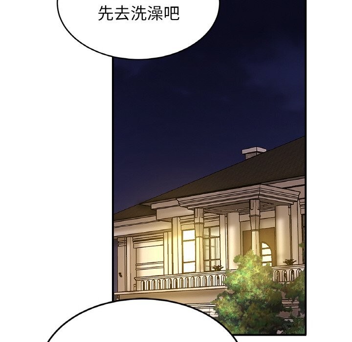 相亲相爱一家人/亲密一家人