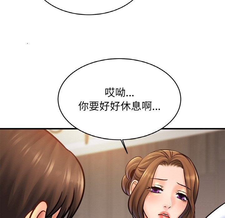 相亲相爱一家人/亲密一家人