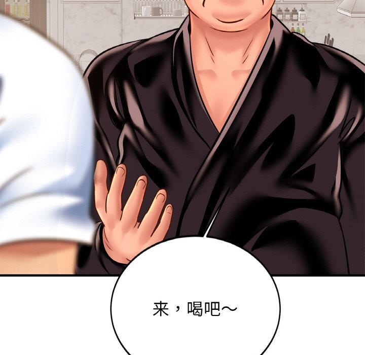 相亲相爱一家人/亲密一家人