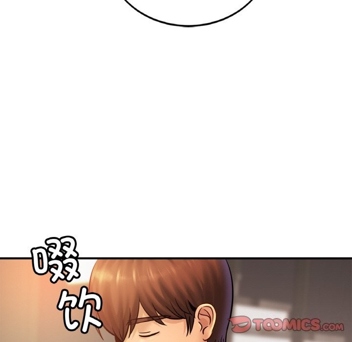 相亲相爱一家人/亲密一家人