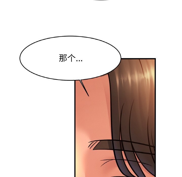 相亲相爱一家人/亲密一家人