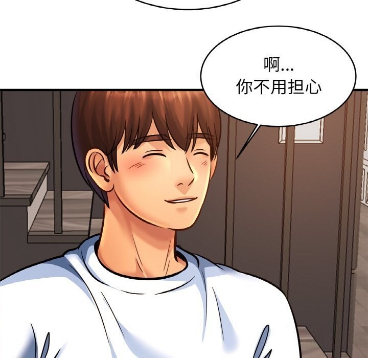 相亲相爱一家人/亲密一家人
