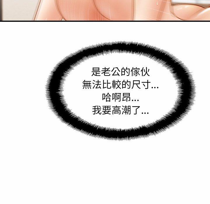 相亲相爱一家人/亲密一家人