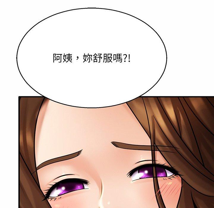 相亲相爱一家人/亲密一家人