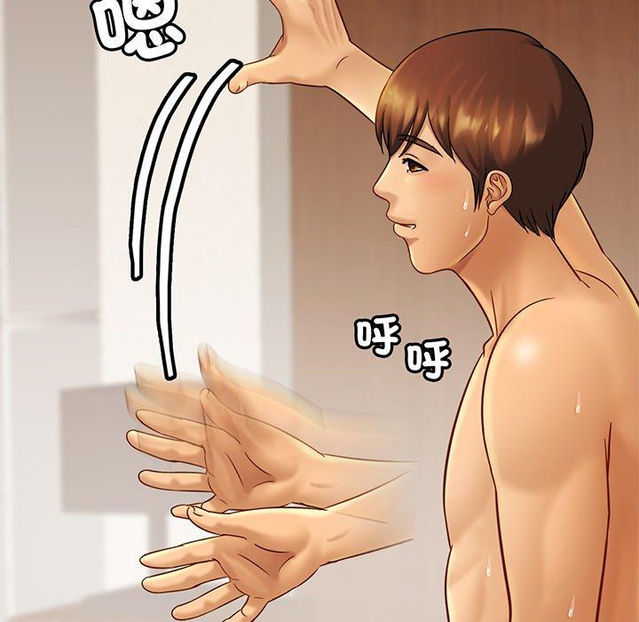 相亲相爱一家人/亲密一家人