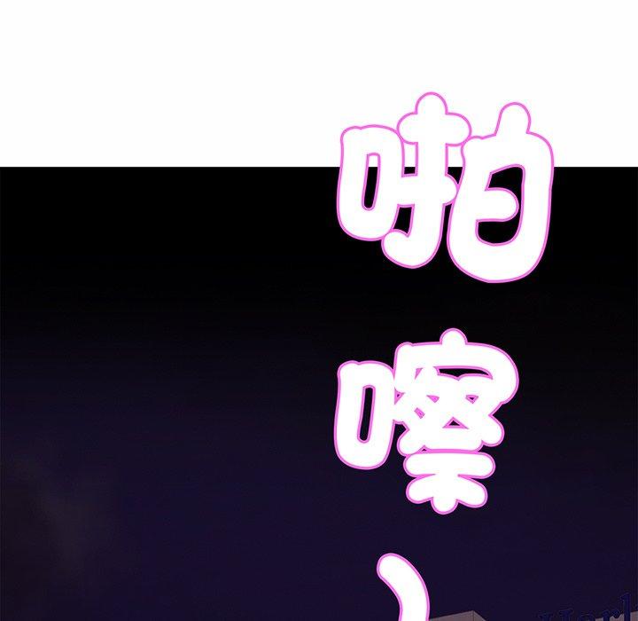 相亲相爱一家人/亲密一家人