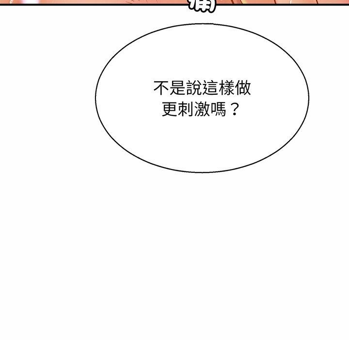 相亲相爱一家人/亲密一家人