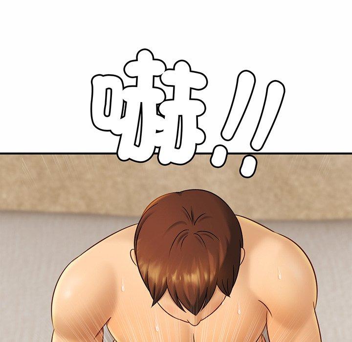 相亲相爱一家人/亲密一家人