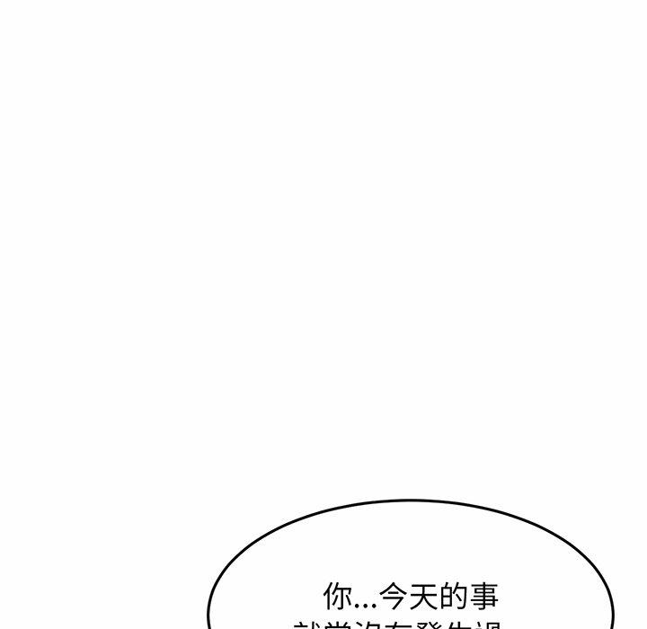 相亲相爱一家人/亲密一家人