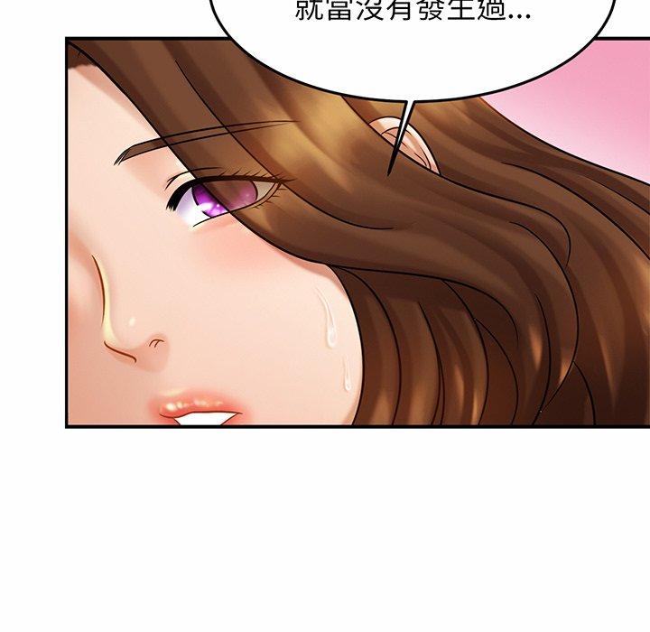 相亲相爱一家人/亲密一家人