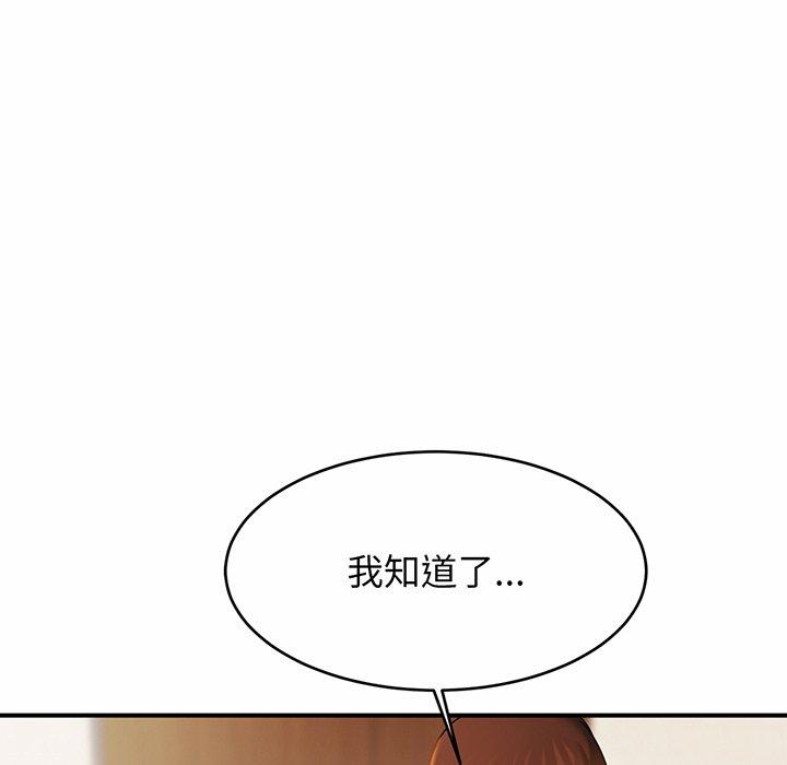 相亲相爱一家人/亲密一家人