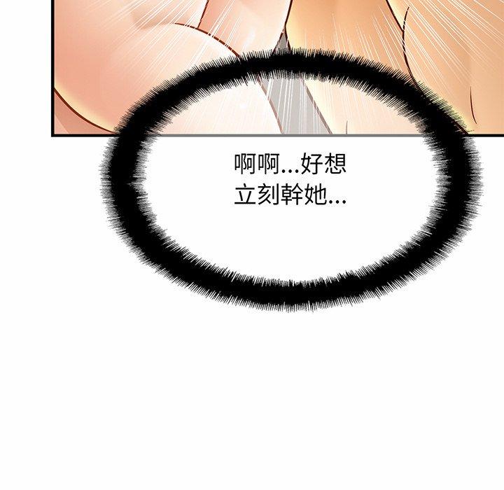相亲相爱一家人/亲密一家人