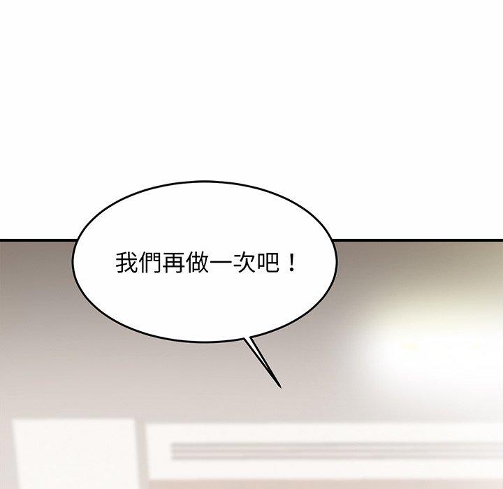 相亲相爱一家人/亲密一家人