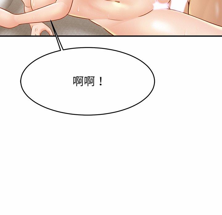 相亲相爱一家人/亲密一家人