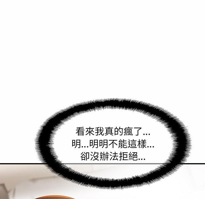 相亲相爱一家人/亲密一家人