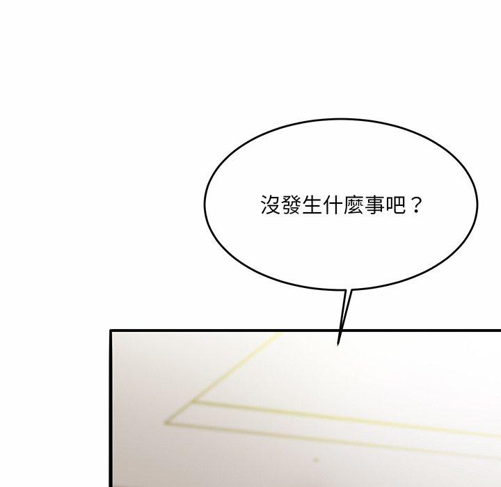 相亲相爱一家人/亲密一家人