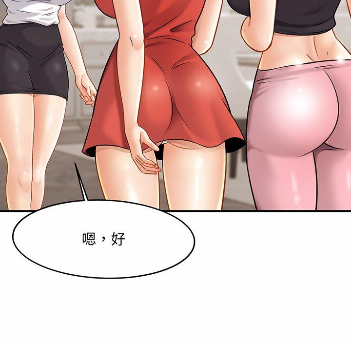 相亲相爱一家人/亲密一家人