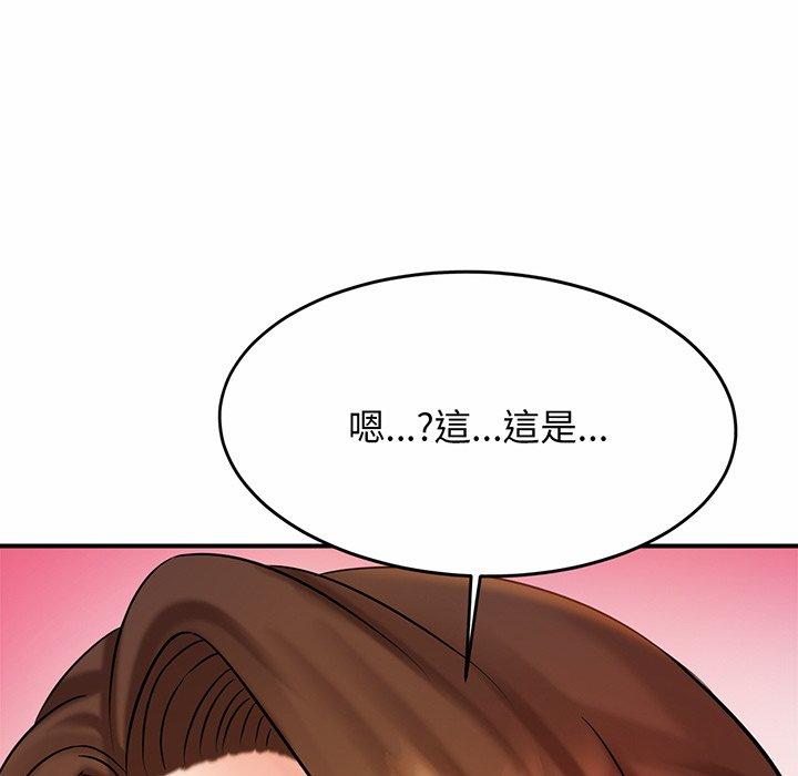 相亲相爱一家人/亲密一家人
