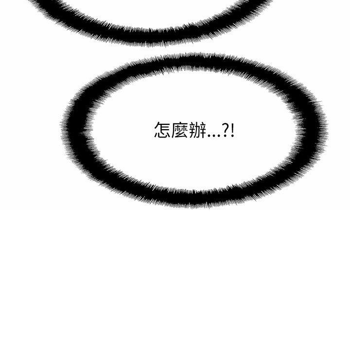 相亲相爱一家人/亲密一家人