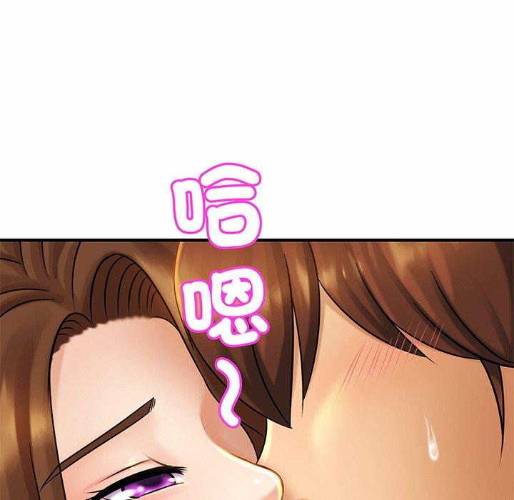 相亲相爱一家人/亲密一家人