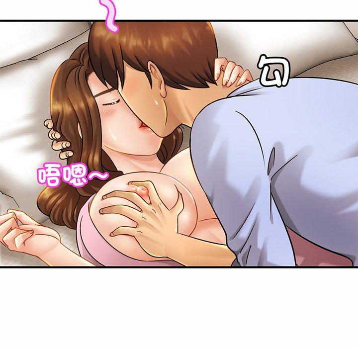相亲相爱一家人/亲密一家人