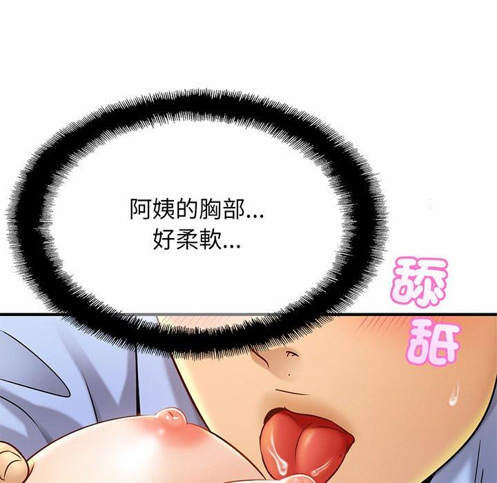 相亲相爱一家人/亲密一家人