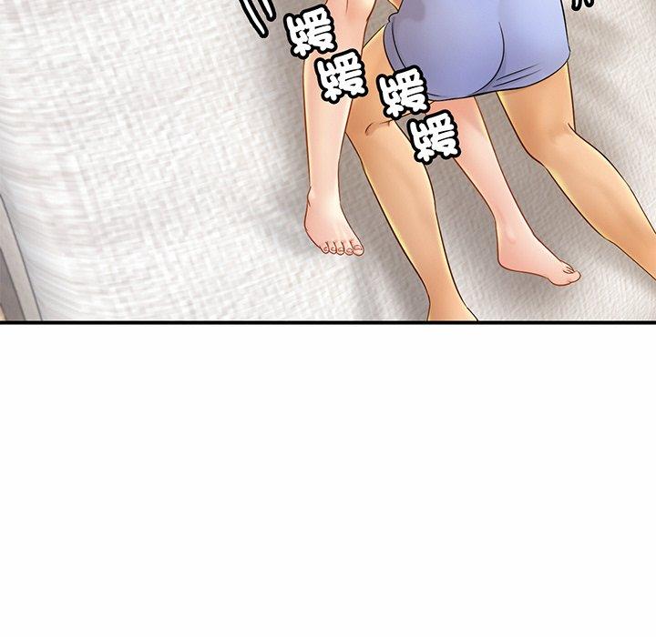 相亲相爱一家人/亲密一家人