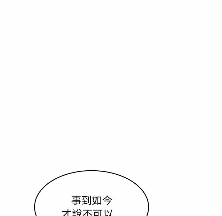相亲相爱一家人/亲密一家人