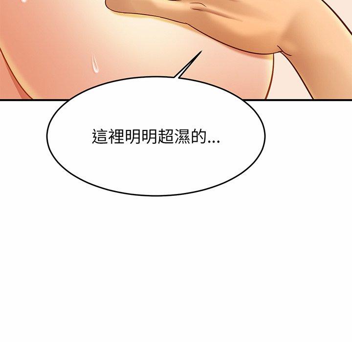相亲相爱一家人/亲密一家人