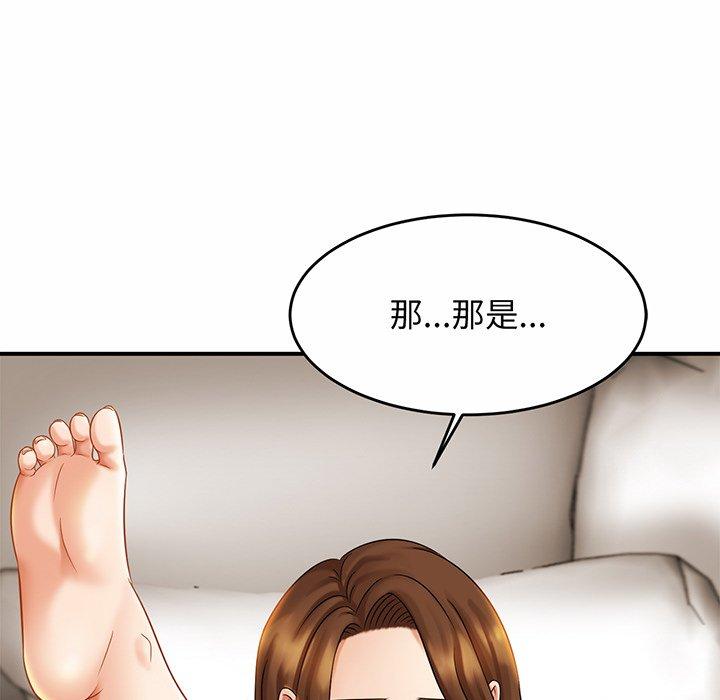 相亲相爱一家人/亲密一家人