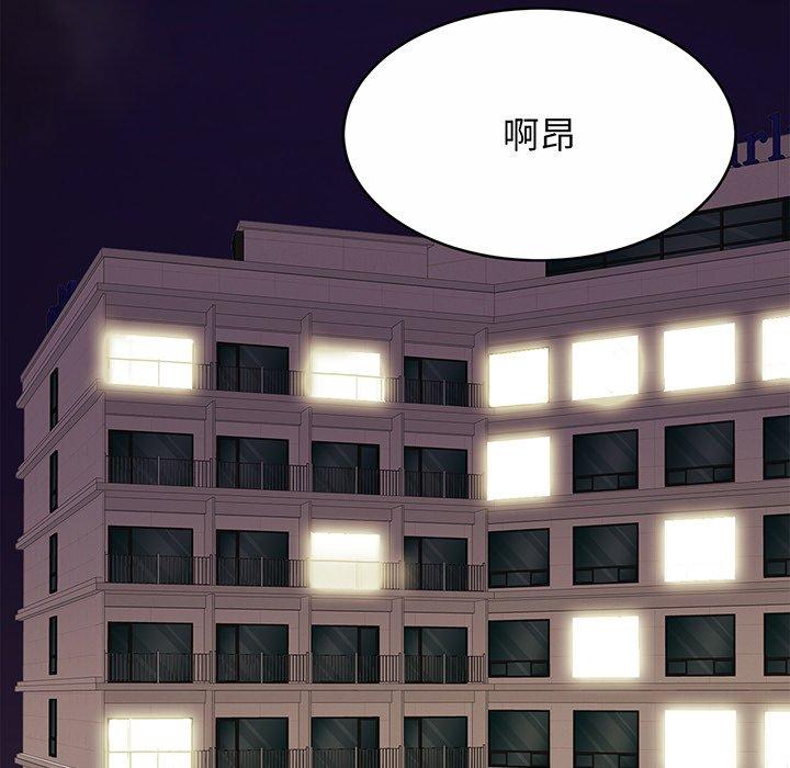 相亲相爱一家人/亲密一家人