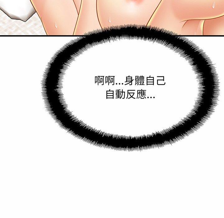 相亲相爱一家人/亲密一家人