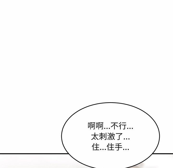 相亲相爱一家人/亲密一家人