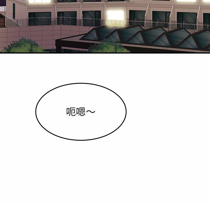 相亲相爱一家人/亲密一家人