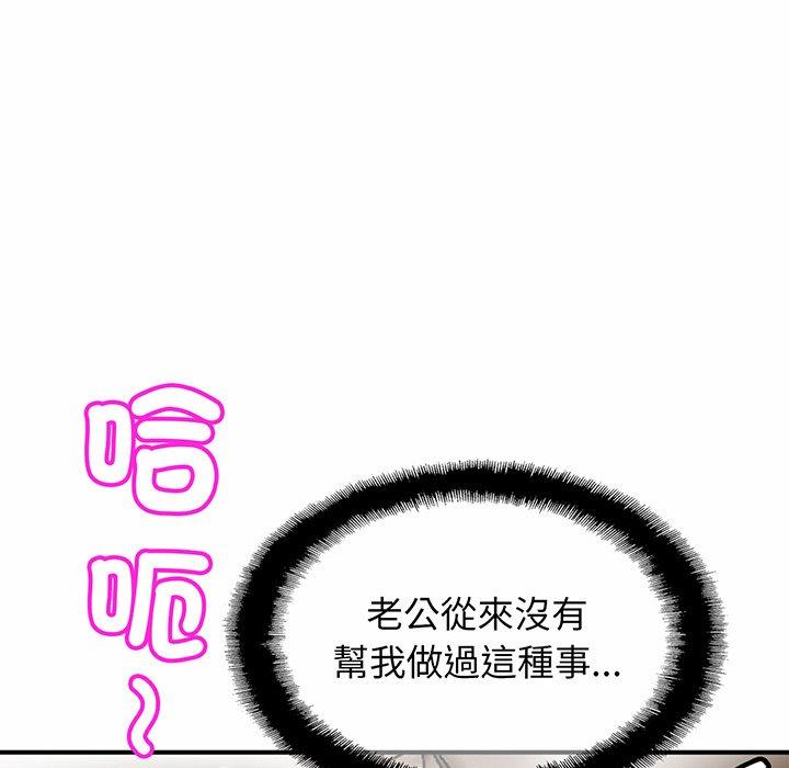 相亲相爱一家人/亲密一家人