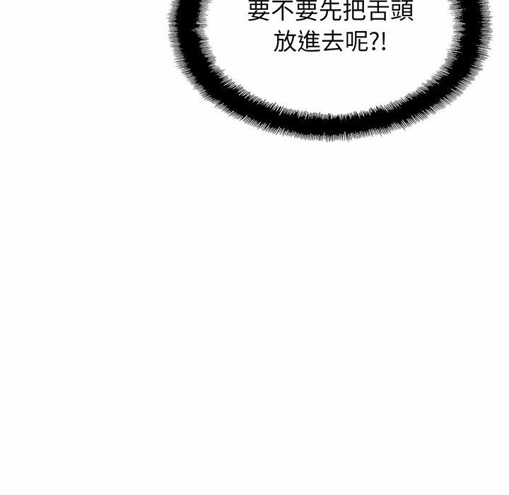 相亲相爱一家人/亲密一家人