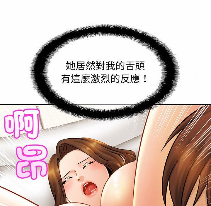 相亲相爱一家人/亲密一家人