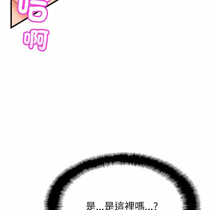 相亲相爱一家人/亲密一家人