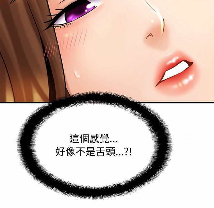 相亲相爱一家人/亲密一家人