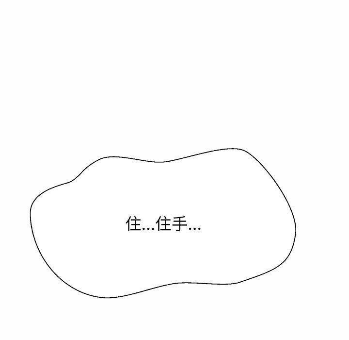 相亲相爱一家人/亲密一家人