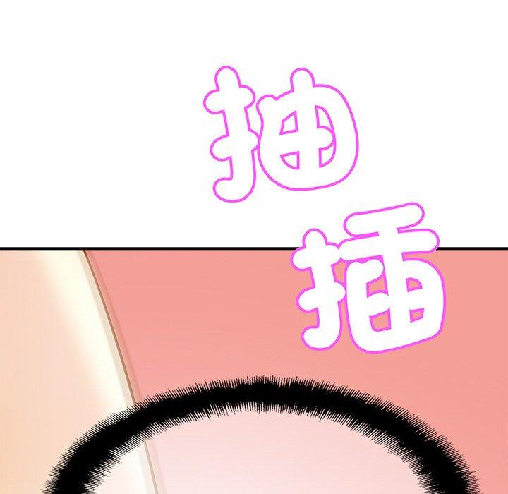 相亲相爱一家人/亲密一家人