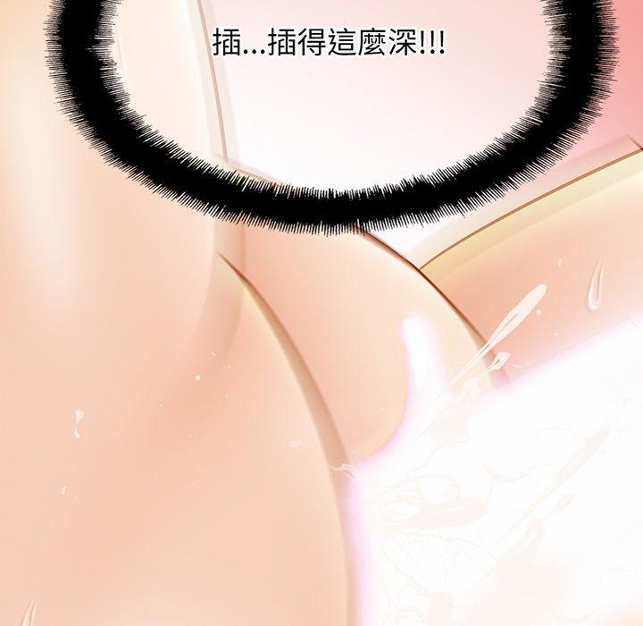 相亲相爱一家人/亲密一家人