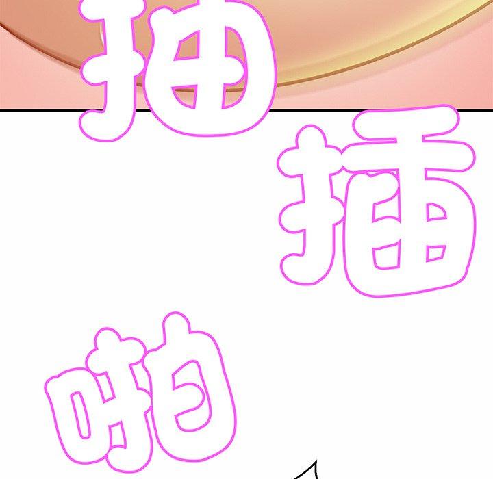 相亲相爱一家人/亲密一家人
