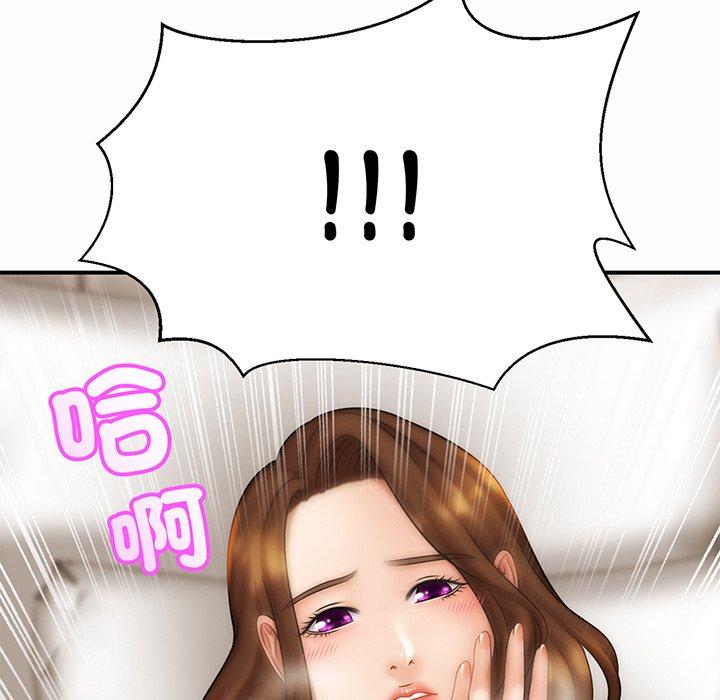 相亲相爱一家人/亲密一家人